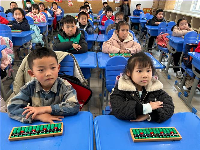 微信图片_20230309083057.jpg