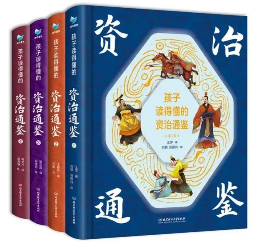 名著封面.jpg 名著封面.jpg