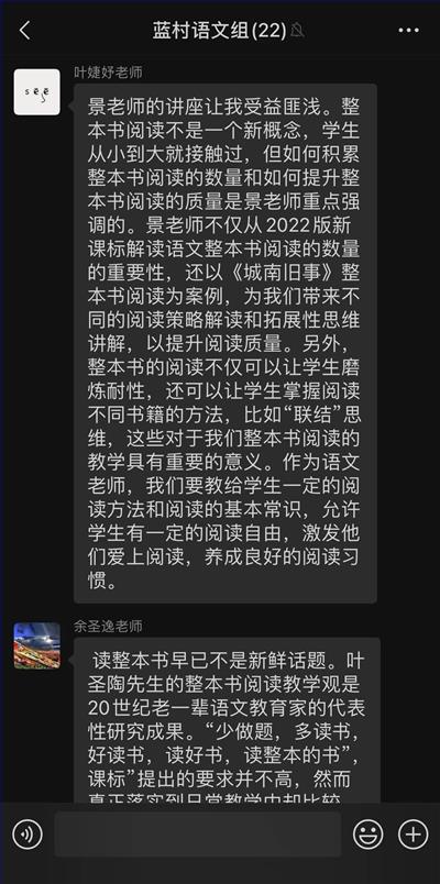 图11.jpeg 图11.jpeg