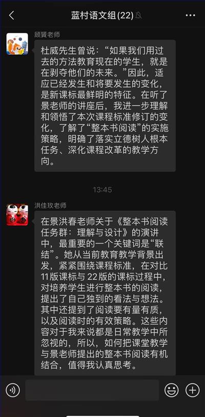 图12.jpeg 图12.jpeg