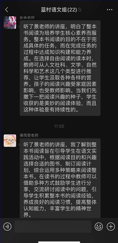 图10.jpeg 图10.jpeg