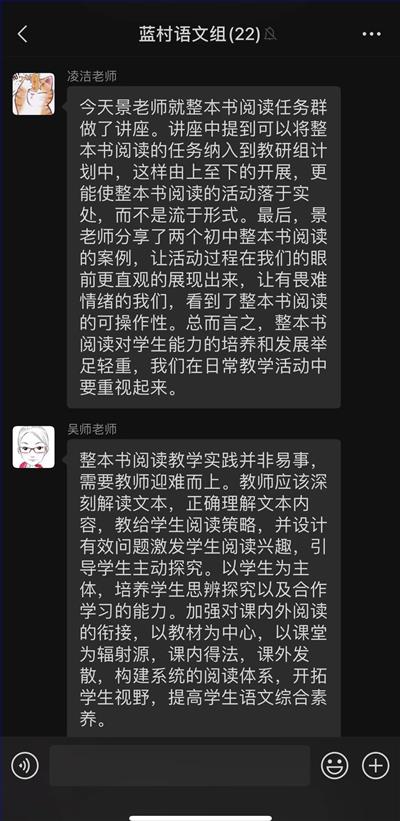 图9.jpeg 图9.jpeg