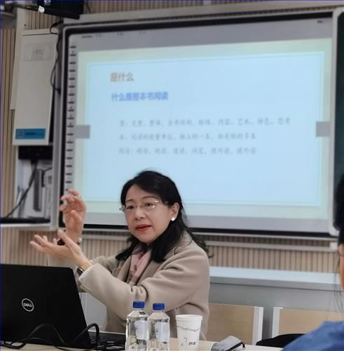 图5.jpeg 图5.jpeg
