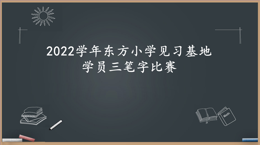 图1.png