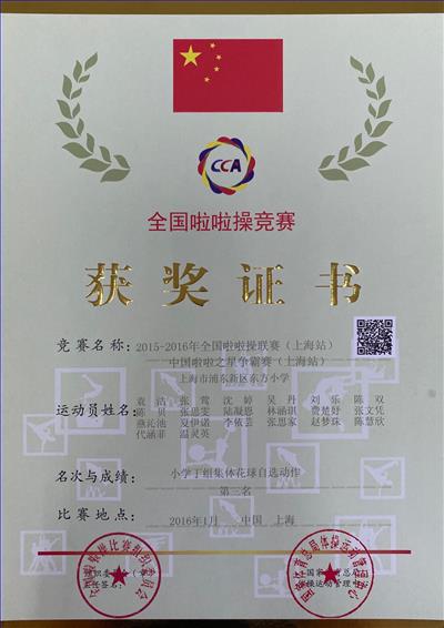 微信图片_20200915160209.jpg 微信图片_20200915160209.jpg