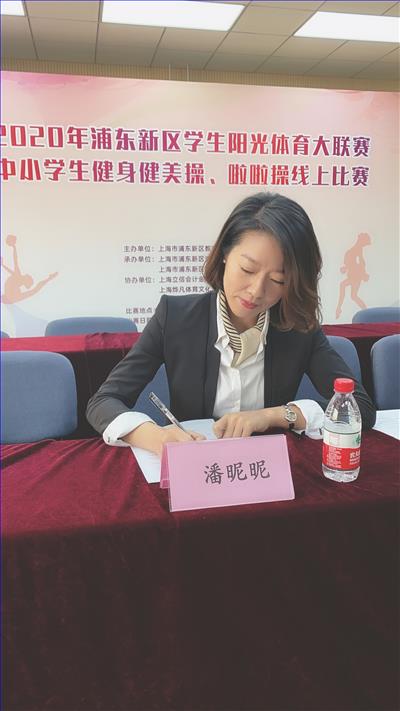 潘昵昵(配老师的话).jpg 潘昵昵(配老师的话).jpg