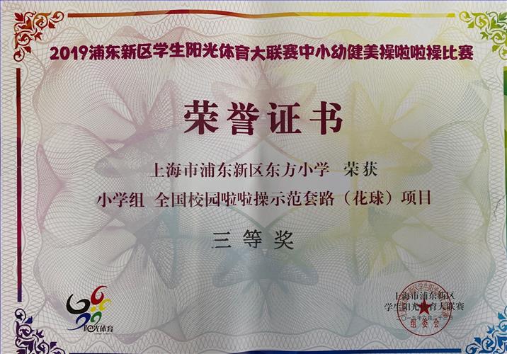 微信图片_20200915160200.jpg 微信图片_20200915160200.jpg