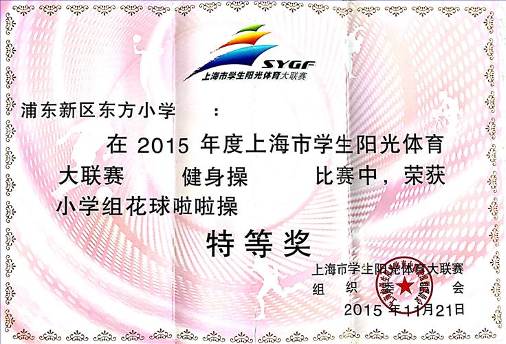 微信图片_20200915160226.jpg 微信图片_20200915160226.jpg