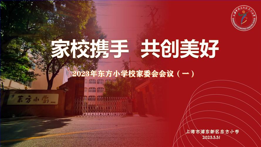 图1.jpg 图1.jpg