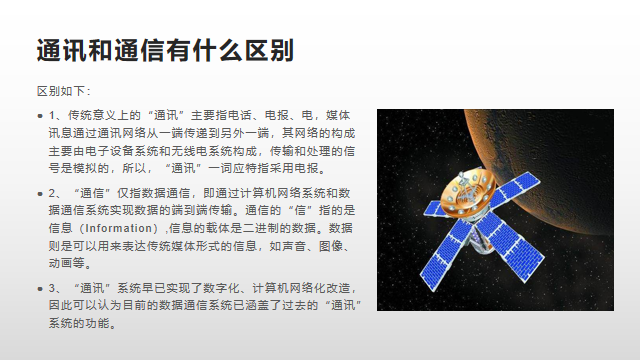 图1-12.png