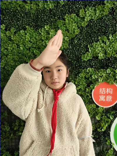 26:四2.png 26:四2.png