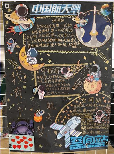 蓝村五(1).jpg