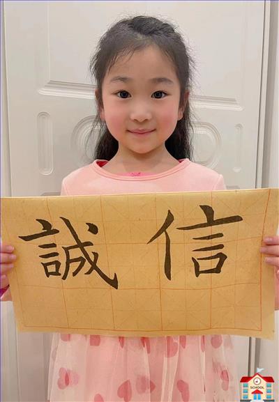 5:懿德一1.jpg 5:懿德一1.jpg