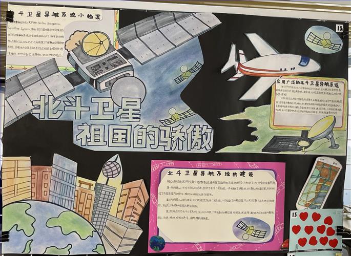 蓝村四(2).jpg