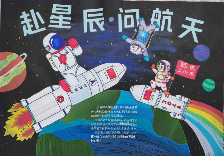 懿德二1.jpg