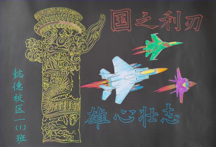 懿德一1.jpg