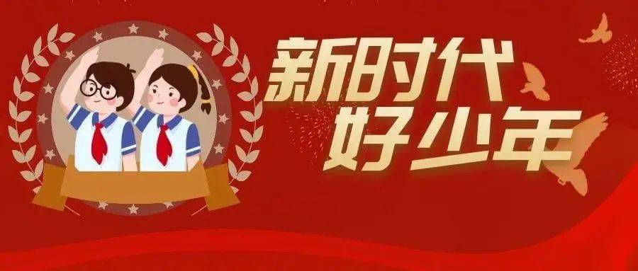 图末.jpeg 图末.jpeg