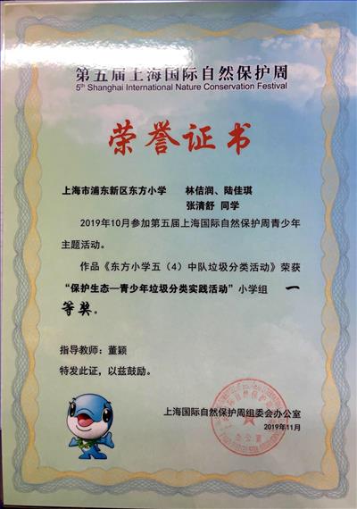 微信图片_20201023140725.jpg 微信图片_20201023140725.jpg
