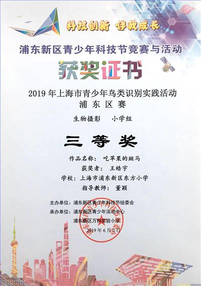 微信图片_20201023140735.jpg 微信图片_20201023140735.jpg