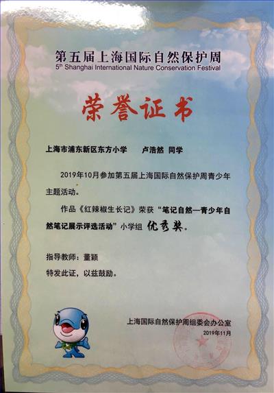微信图片_20201023140719.jpg 微信图片_20201023140719.jpg