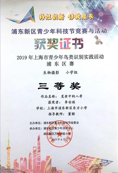 微信图片_20201023140732.jpg 微信图片_20201023140732.jpg