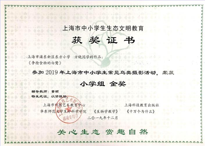 微信图片_20201023140707.jpg 微信图片_20201023140707.jpg