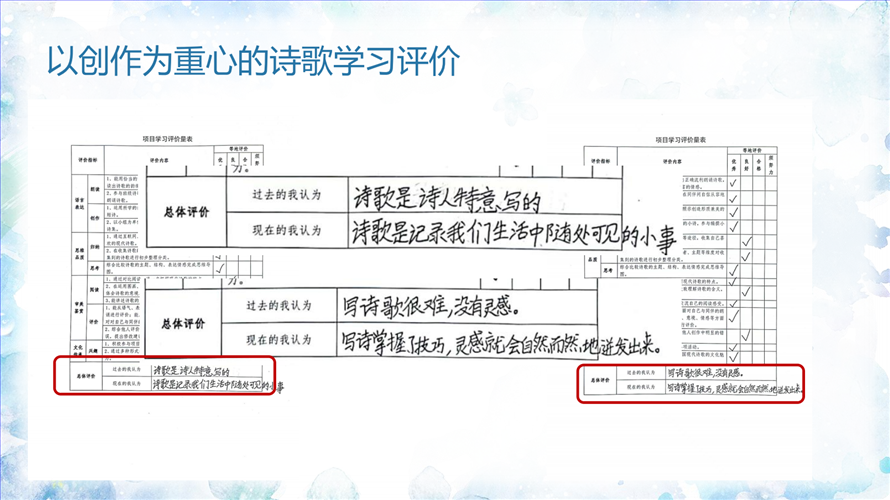 图20.png 图20.png
