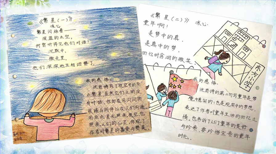 图11.png 图11.png