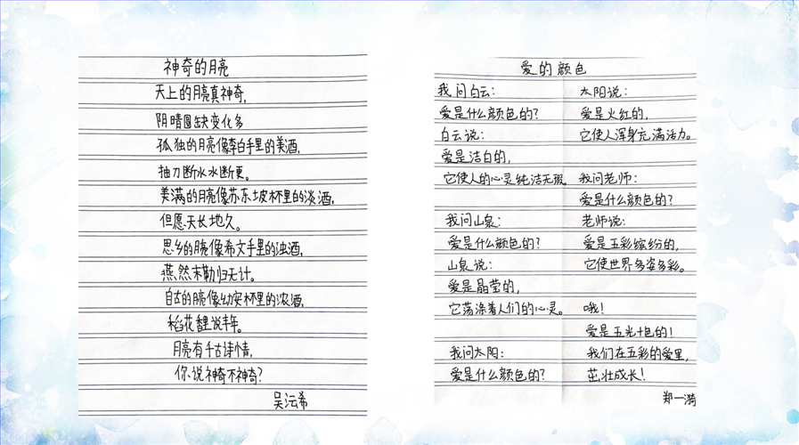 图14.png 图14.png