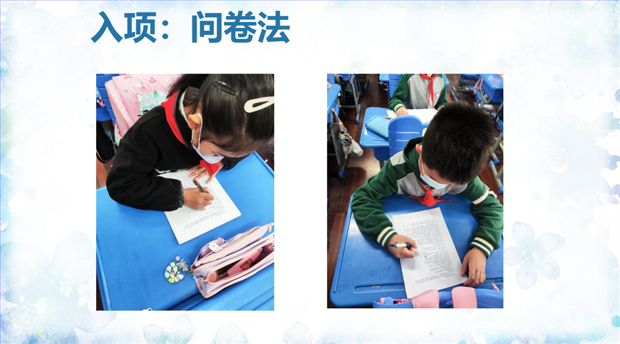 图4.png 图4.png