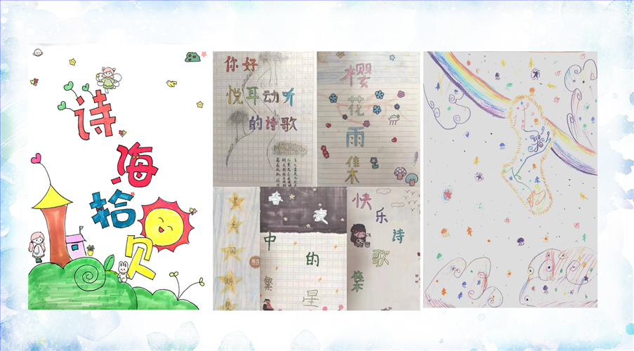 图17.png 图17.png