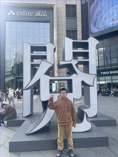 22马晨豪.png 22马晨豪.png