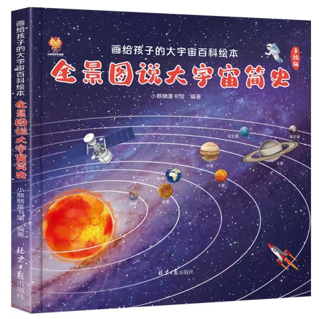 封面.jpg 封面.jpg