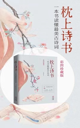 微信图片_20230112080655.jpg 微信图片_20230112080655.jpg