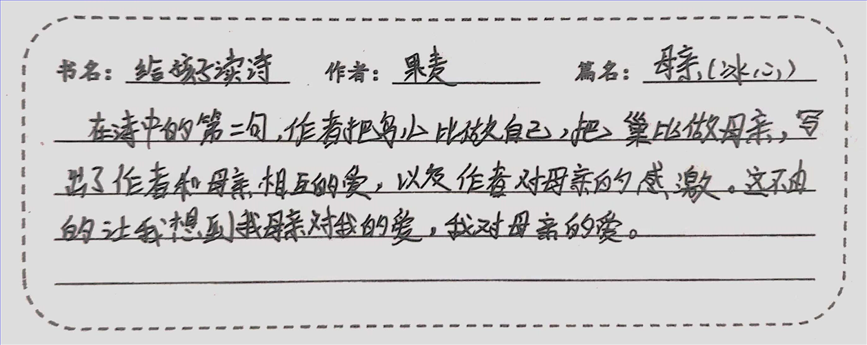 图片35.png 图片35.png