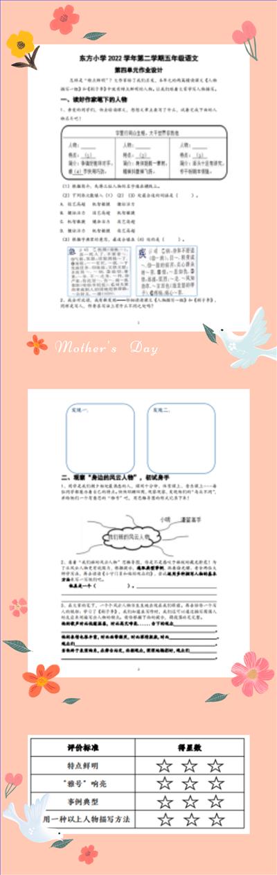 图片55.jpg 图片55.jpg