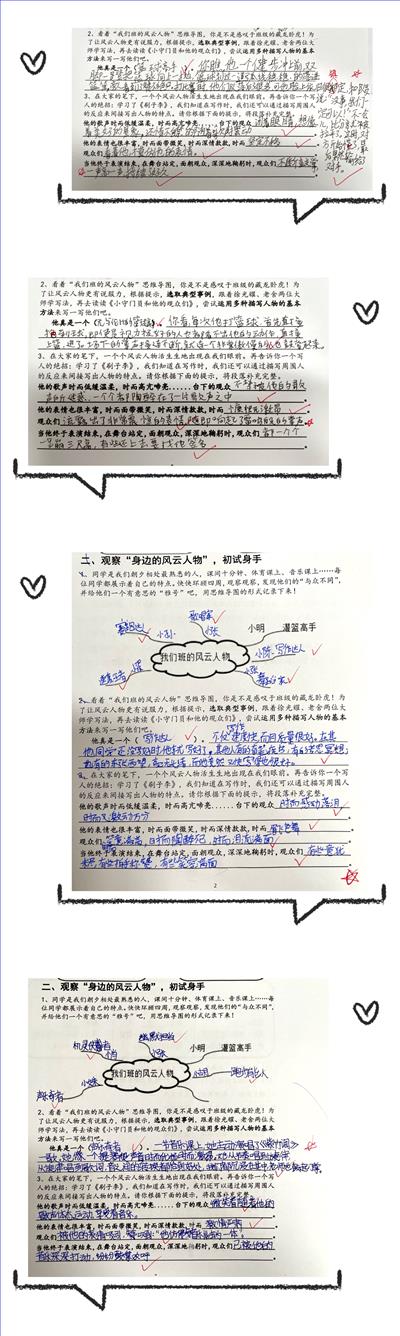 图片52.jpg 图片52.jpg