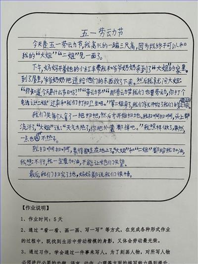 图片14.jpeg 图片14.jpeg