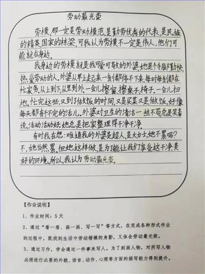 图片15.jpg 图片15.jpg