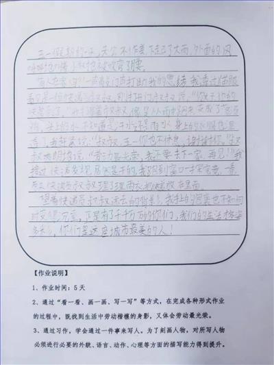 图片17.jpg 图片17.jpg