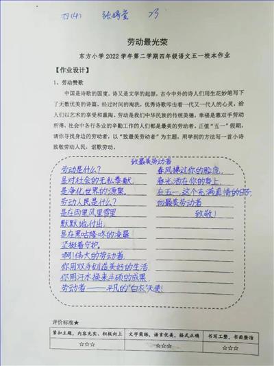 图片28.jpg 图片28.jpg