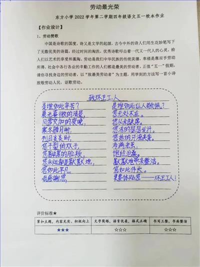 图片29.jpg 图片29.jpg