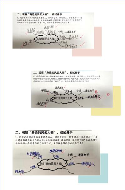 图片53.jpg 图片53.jpg