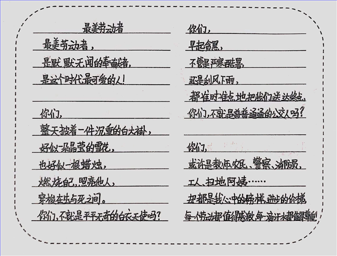 图片27.png 图片27.png