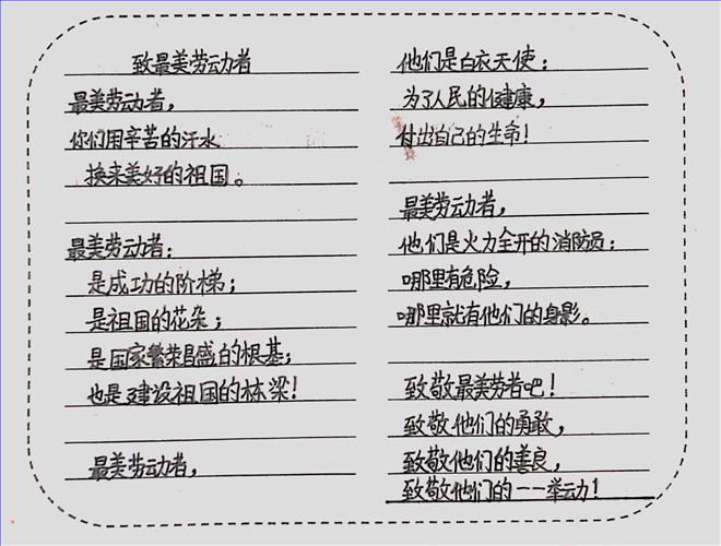 图片25.png 图片25.png