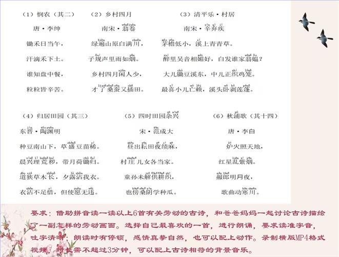 图片6.jpg 图片6.jpg