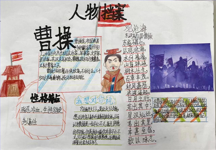 图片45.png 图片45.png