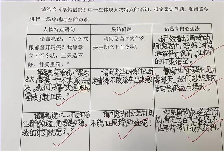 图片39.jpeg 图片39.jpeg