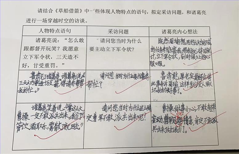 图片40.jpeg 图片40.jpeg