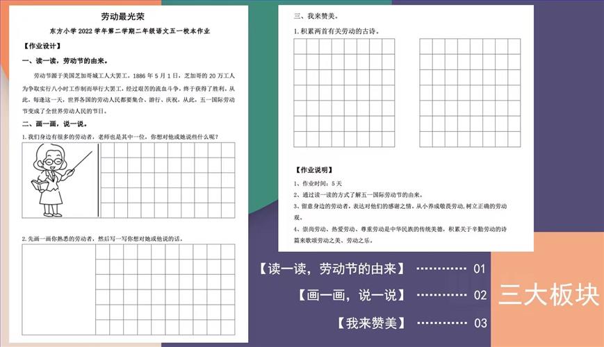 图片7.jpg 图片7.jpg
